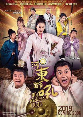 亚洲免费福利视频
